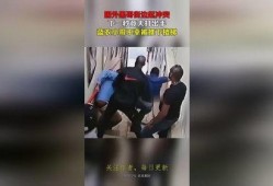 黑哥爆料孩子被推下楼视频,孩子不幸坠楼，监控视频揭露惊人真相”