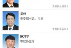 柳州爆料热点新闻最新事件