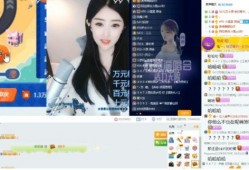 主播爆料视频,视频内容大揭秘，精彩瞬间不容错过