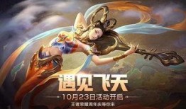 遇见飞天最新爆料,揭秘神秘航天项目最新进展