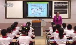 哈尔滨教师爆料视频最新,揭露教育行业乱象