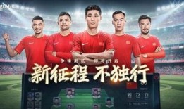 绿茵信仰最新爆料截图,最新爆料截图曝光，内幕细节令人震惊！