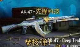 codm 最新爆料,全新内容即将上线，战火升级，激情四溢！