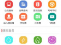 新闻大爆料小程序有哪些,小程序背后的精彩内容与功能解析