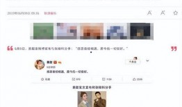 大瓜爆料网站免费视频,免费视频背后的秘密大公开