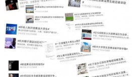 百万网红爆料吃瓜qq群,吃瓜QQ群背后的惊人内幕