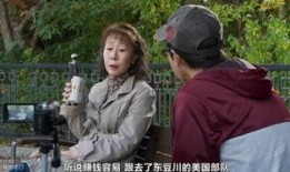 卖春电影韩国在线观看,韩国卖春电影在线观看全解析