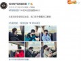 五月高招s内鬼爆料视频,神秘“内鬼”视频曝光惊人内情