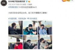 五月高招s内鬼爆料视频,神秘“内鬼”视频曝光惊人内情