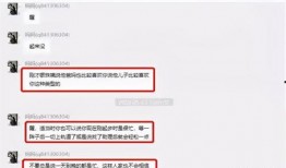 吃瓜网址免费公众号,吃瓜网址免费公众号，带你畅游娱乐资讯海洋！