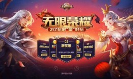 耀扬新赛季爆料视频大全,精彩瞬间与独家解读