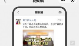 葫芦岛补课爆料视频最新,揭秘教育乱象背后的真相