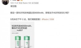 盘点codm最新爆料,全新内容与玩法即将来袭，揭秘游戏新篇章