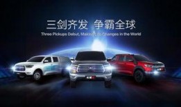 长城未来爆料最新消息,揭秘神秘科技与未来战略布局