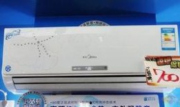 美的空调爆料视频,颠覆传统，引领智能家居新潮流