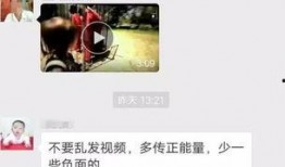 章贡爆料被打视频播放,视频揭露惊人真相