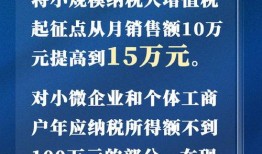 十一合村爆料新闻报道,揭秘村庄背后不为人知的新闻故事