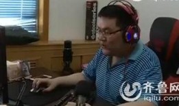 爆料天津小伙视频大全集,青春风采与生活点滴