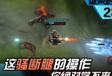豪杰最新的爆料视频播放,行业内幕大曝光！