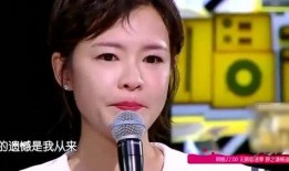 李艾爆料小时候视频大全,那些温馨爆笑的童年瞬间