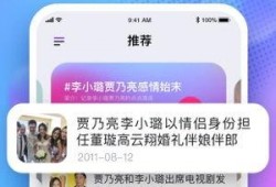 吃瓜娱乐圈软件有哪些好用,吃瓜神器，解锁明星幕后故事