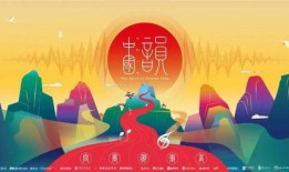 吃瓜娱乐背景音乐推荐,盘点那些让人捧腹大笑的吃瓜娱乐背景音乐