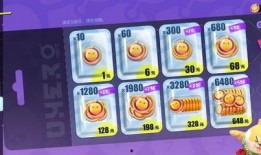 蛋仔派对17季最新爆料,全新爆料揭秘，神秘冒险即将开启！