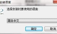 太空行动新版爆料视频下载,揭秘未来星际探险的震撼细节与前瞻