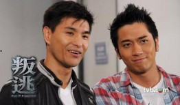 叛逃粤语在线观看,揭秘神秘间谍的惊心动魄逃亡之旅