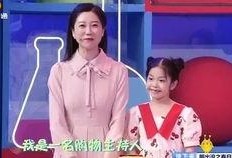 湖南台直播在线观看