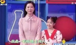 湖南台直播在线观看