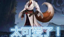 王者李白最新爆料视频