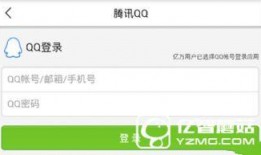 新闻爆料秘籍大全最新消息