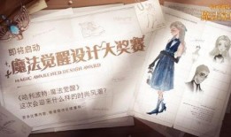 波特最新爆料新闻内容,独家新闻内容深度解析