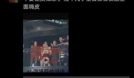 夜店最新爆料文案,最新爆料揭秘不为人知的幕后故事