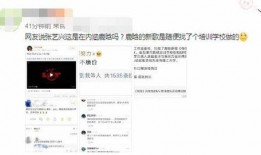 张艺兴生活大爆料视频,独家视频大爆料背后的真实日常