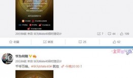 戈娅爆料视频大全最新版,精彩瞬间大盘点