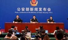 西宁五个最新爆料,揭秘城市最新动态与热点事件