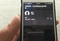 记住我手机在线观看,重温经典，重温记忆