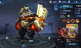 廉颇最新爆料台词视频,揭秘战场背后的英雄心声