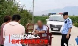 盐城车库吃瓜最新事件爆料,最新爆料揭秘真相