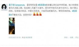 最新跟踪爆料新闻,追踪热点事件背后的真相
