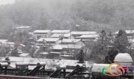 昆明爆料下雪视频播放,网友视频记录冬日美景