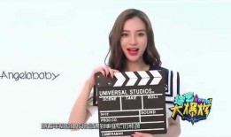 最新娱乐八卦爆料事件,神秘事件引发热议，真相即将揭晓！