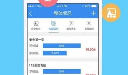 赣南新闻爆料平台下载,重大事件背后真相揭晓