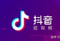 抖音爆料视频要求高吗,揭秘高要求背后的制作秘籍