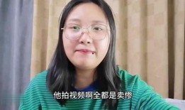 秋天的妈妈爆料视频,家的温馨瞬间