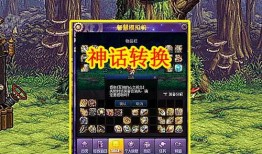 最新神话炫彩爆料视频大全,探寻神秘传说，揭秘奇幻世界