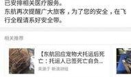 今日昆明爆料新闻最新,详情揭晓