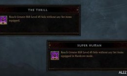 最新战勋套装爆料,战神归来，荣耀再续！